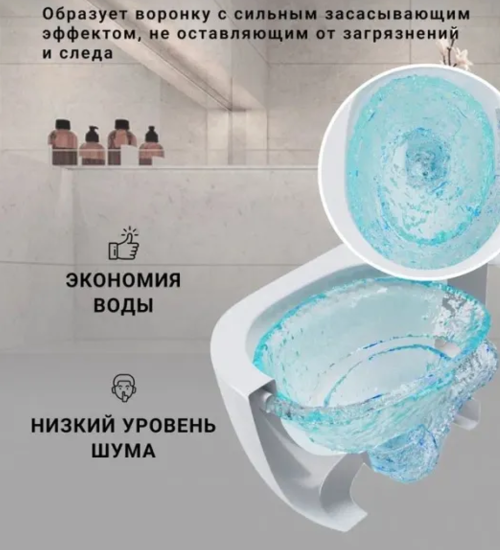 Инсталляция Geberit Duofix Delta 458.149.21.1 с кнопкой + унитаз подвесной Vincea Q-Line VT1-12T