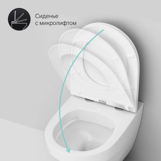 Унитаз подвесной Am.Pm Inspire FlashClean C501700WH с сидением