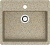 Мойка кухонная ZETT lab. T009Q005 песочная
