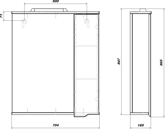Мебель для ванной Sanstar Bianco 75