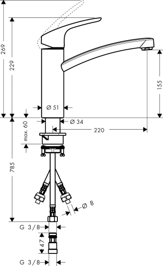 Смеситель для кухни Hansgrohe Focus M41 31804000 хром