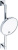 Косметическое зеркало Bemeta Beta 132201172 Косметическое зеркало Bemeta Beta 132201172