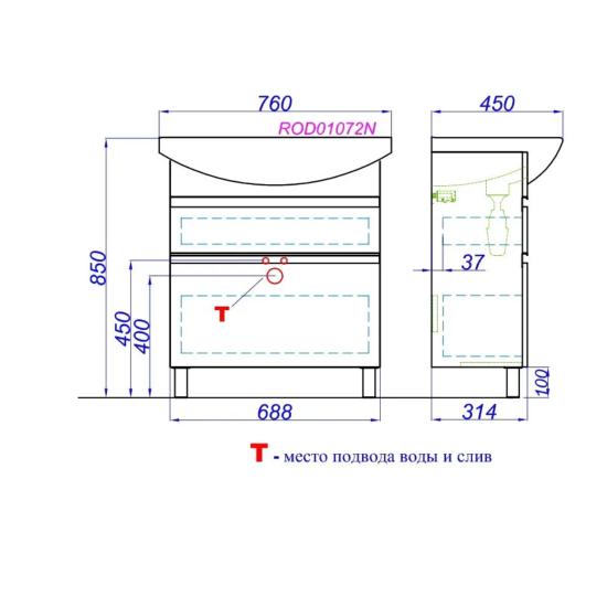 Тумба с раковиной Aqwella Rodos 75 напольная