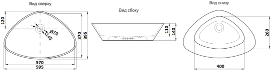 Накладная раковина CeramaLux 207