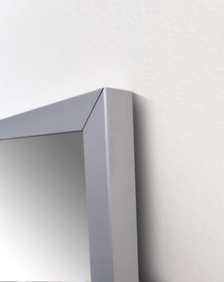 Зеркало Sanvit Сильвер 80