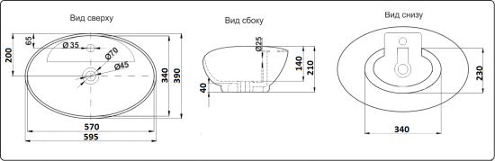 Накладная раковина CeramaLux 9018