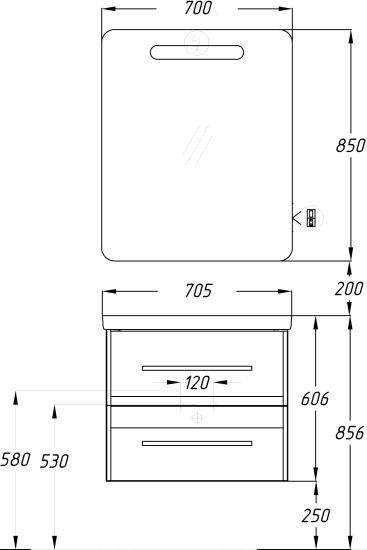 Мебель для ванной Opadiris Арабеско 70