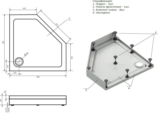 Поддон для душа Bas Пента 90x90