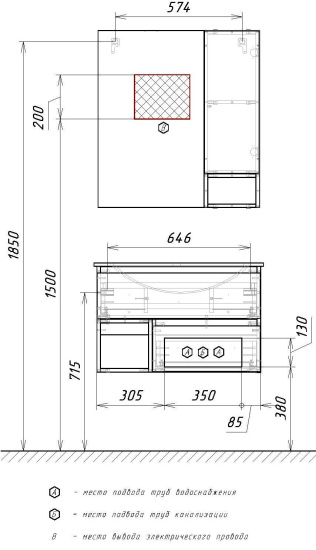 Мебель для ванной Comforty Турин 75 дуб бежевый