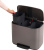 Мусорное ведро Brabantia Bo Pedal Bin 121067 11 + 11 + 11 л
