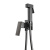 Гигиенический душ Filarete Fing FL101BG со смесителем, графит