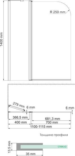 Шторка на ванну Wasserkraft Leine 35P02-110W