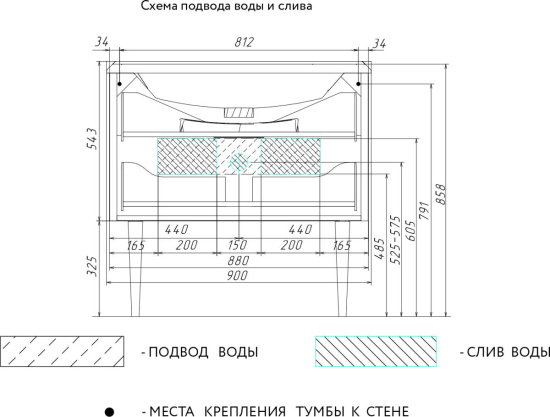 Тумба с раковиной Aima Design Crystal 90 white