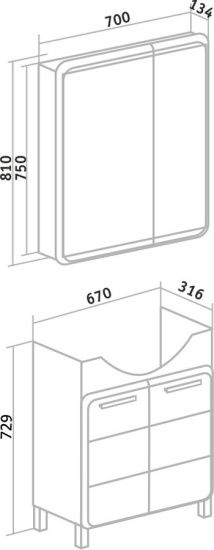 Мебель для ванной Runo Эрика 70