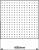 Верхний душ Aquanet Passion AF301-84-SXL Верхний душ Aquanet Passion AF301-84-SXL