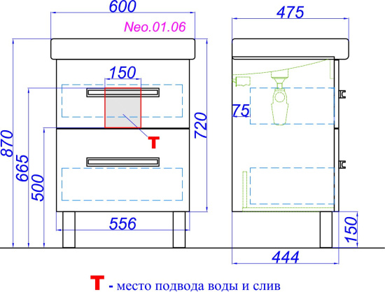 Мебель для ванной Aqwella Neo 60 напольная