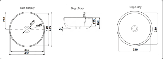 Накладная раковина CeramaLux 9003A