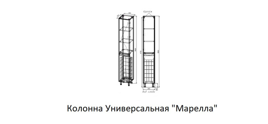 Пенал Style Line Марелла Люкс антискрейтч серый с корзиной, Plus