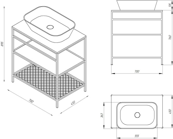 Консоль Stworki Нюборг 70 напольная