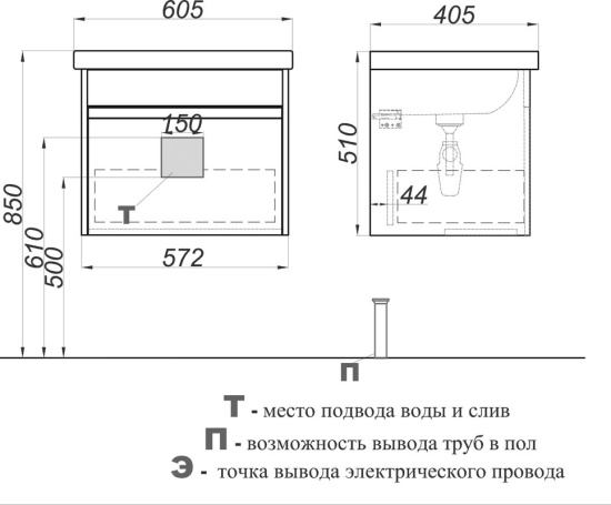 Тумба с раковиной Aqwella Urban 60 подвесная, дуб давос