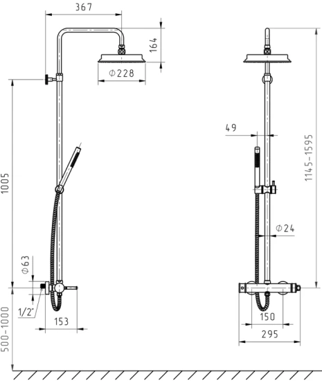 Душевая стойка Migliore Ermitage Mini 31481 золото