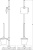 Стойка FBS Universal UNI 309 Стойка FBS Universal UNI 309