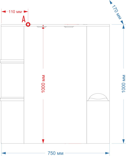 Зеркало Misty Орхидея 75 R с подсветкой, бежевая эмаль