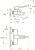 Смеситель для ванны VitrA AquaMed Solid S A42485EXP Смеситель для ванны VitrA AquaMed Solid S A42485EXP