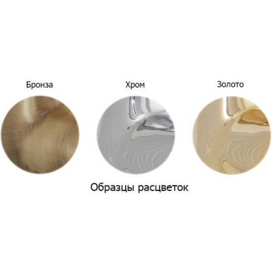 Душевая стойка Webert Armony AM721208015