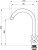 Смеситель для кухни Raiber Main R2203