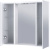 Зеркало Emmy Джерси 75 с подсветкой