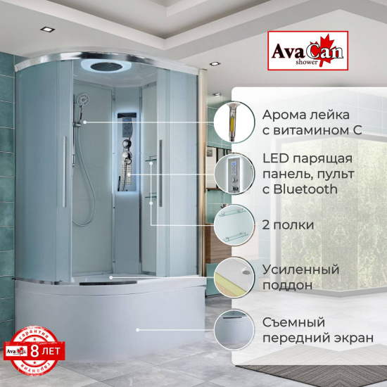 Душевая кабина AvaCan EM5811RLED