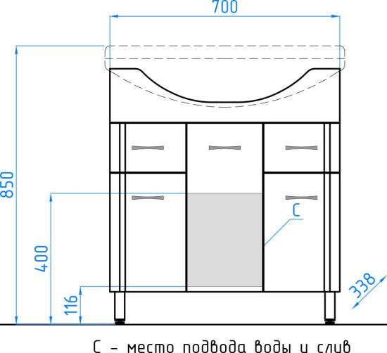 Мебель для ванной Style Line Эко Стандарт №26 75 белая