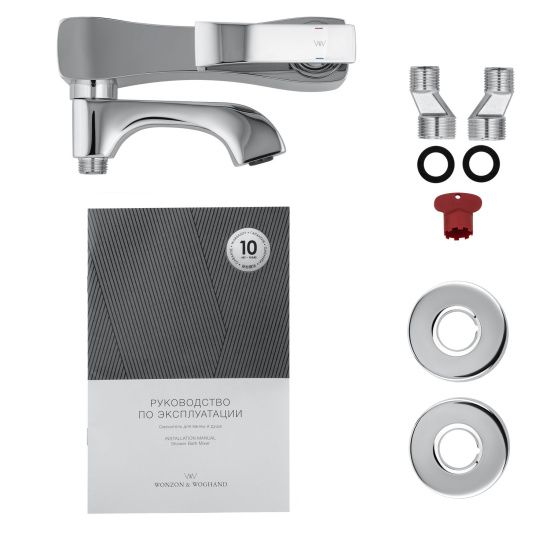 Смеситель для ванны Wonzon & Woghand Triumph WW-563101-CR