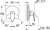 Смеситель для душа Grohe Eurodisc Cosmopolitan 19549LS2 Смеситель для душа Grohe Eurodisc Cosmopolitan 19549LS2