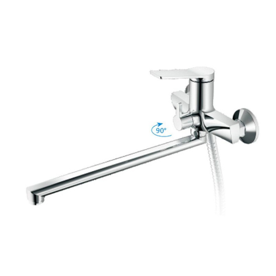 Смеситель для ванны Haiba HB22572 хром