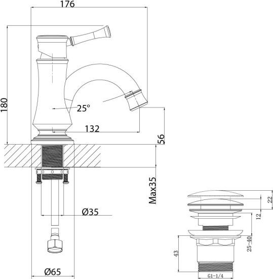 Смеситель для раковины Lemark Peretto LM6306RB