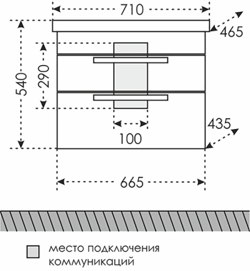 Тумба с раковиной СанТа Калипсо Люкс 70 подвесная 1 ящик
