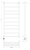 Полотенцесушитель электрический Secado Корсико 1 КСП 120/50 L, хром Полотенцесушитель электрический Secado Корсико 1 КСП 120/50 L, хром