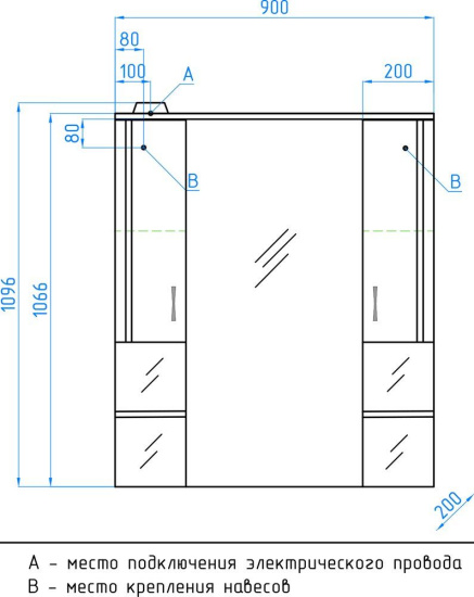 Мебель для ванной Style Line Альба 90 L с бельевой корзиной