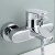 Смеситель для ванны Grohe Europlus II 33553002