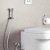 Гигиенический душ Grohe Tempesta-F 27512001 Гигиенический душ Grohe Tempesta-F 27512001