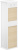 Пенал Edelform Milarita 45
