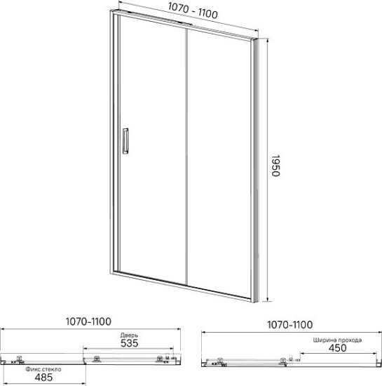 Душевой уголок Iddis Zodiac 110x80 см