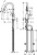 Смеситель для кухни Hansgrohe Talis M52 73863000 хром