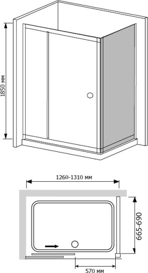Душевой уголок RGW Classic CL-45 (1260-1310)x700x1850 стекло шиншилла