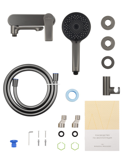 Смеситель для ванны Wonzon & Woghand Brilliant WW-88037079-BGM