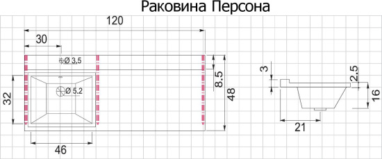 Тумба с раковиной Aquanet Токио 120 L белая напольная, 1 ящик, 2 дверцы