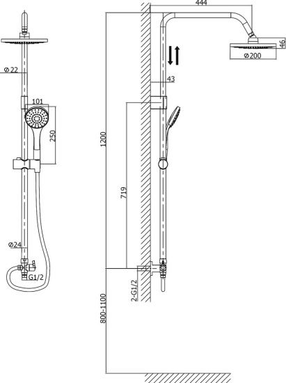 Душевой гарнитур Rush Bella BL4535-111