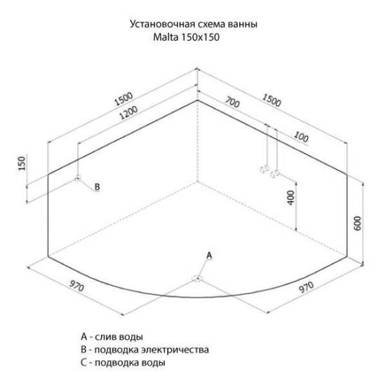 Акриловая ванна Aquanet Malta 150 см